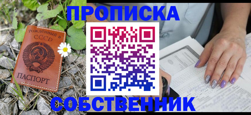 форма 3 в Кирсе